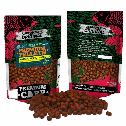 Набор 2шт сладкая кукуруза + тутти-фрутти 6мм пакет 650г