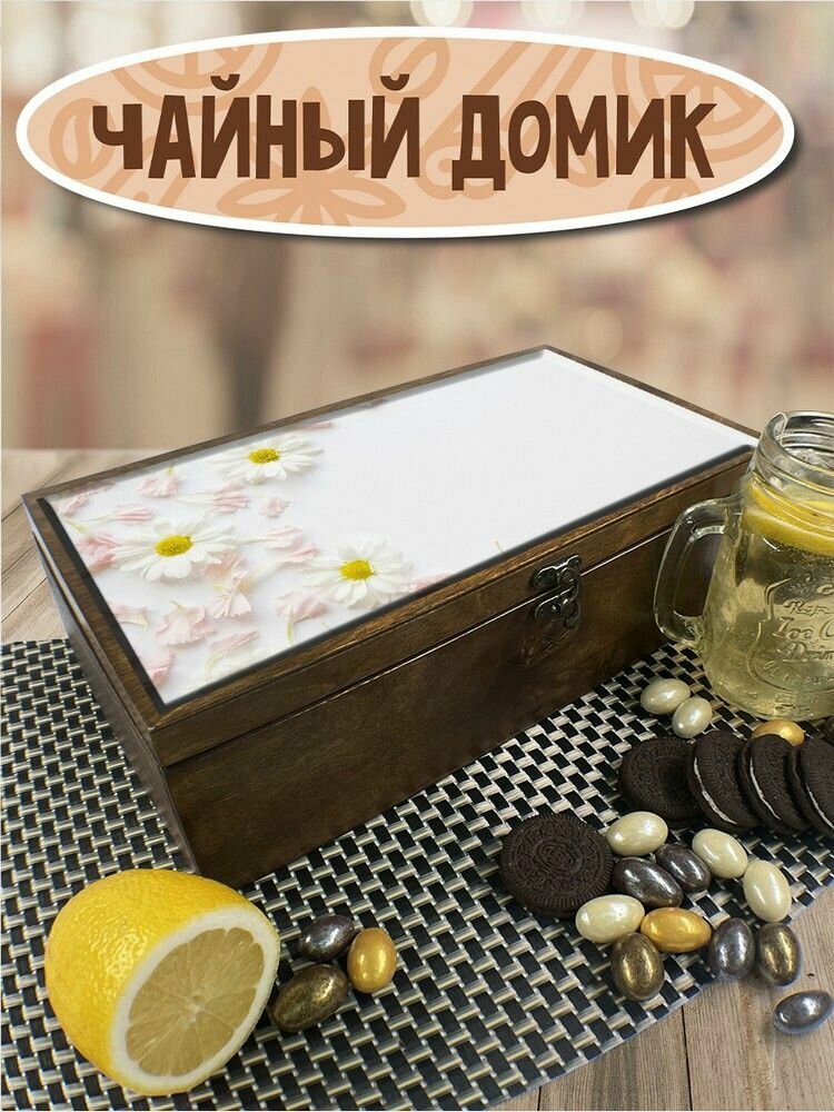 Коробка для чайных пакетиков, Чайница из дерева УФ, 4 отделения с принтом природа цветы - 553