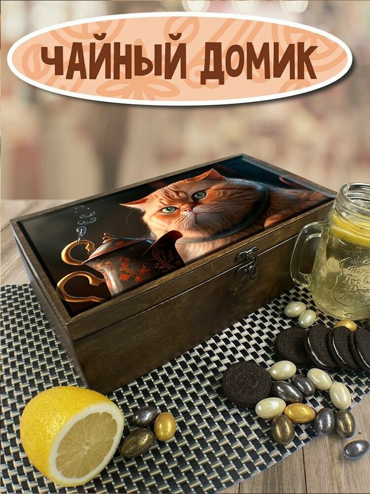Коробка для чайных пакетиков, Чайница из дерева УФ, 4 отделения с принтом Эстетика - 17