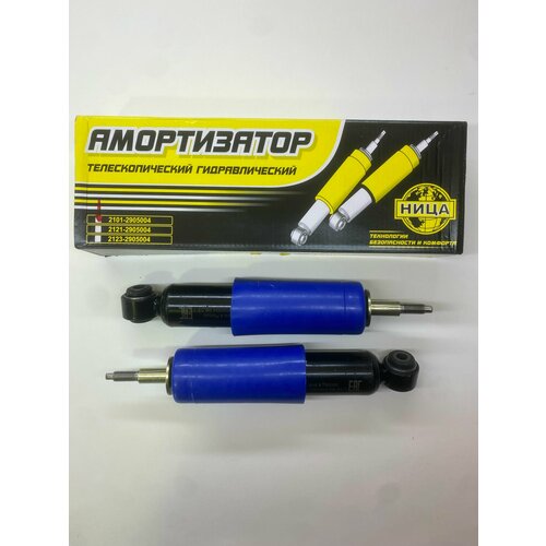 Амортизатор передней подвески ВАЗ-2101-07 Классика все модели