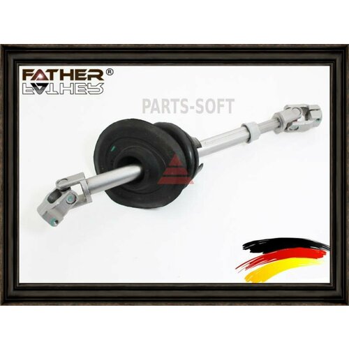 FATHER F2985R65 Карданчик рулевой 27387₽