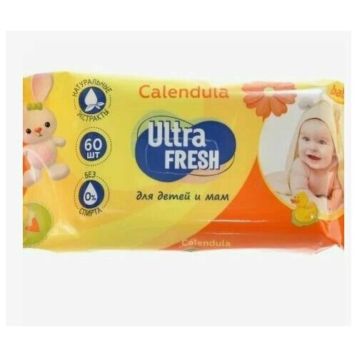 Ultra Fresh Влажные салфетки для детей и мам, Ultra Fresh Baby, С календулой, С клапаном, 60 шт