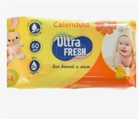 Ultra Fresh Влажные салфетки для детей и мам, Ultra Fresh Baby, С календулой, С клапаном, 60 шт