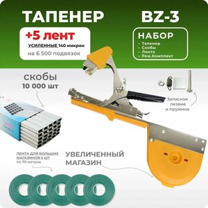 Основная фотография от вендора