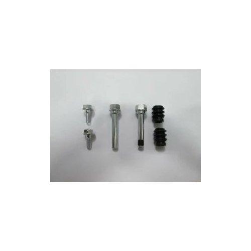 Ремкомплект суппорта ГАЗель NEXT