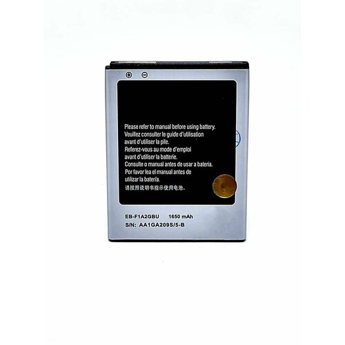 Аккумуляторная батарея EB-F1A2GBU для телефона Samsung GT-i9100 Galaxy S II, Samsung GT-i9103 Galaxy R / Z, Samsung GT-i9105 Galaxy S II Plus, Samsung SGH-i777 Galaxy S II
