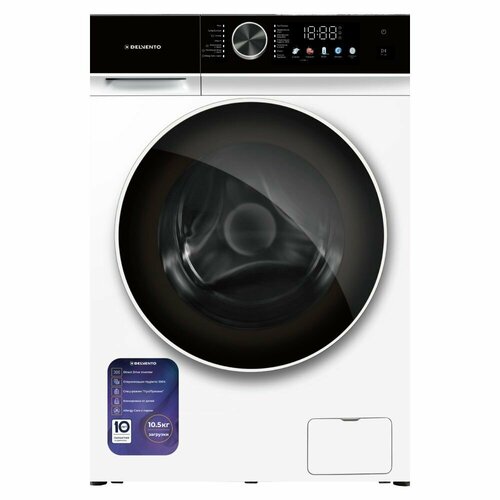 Стиральная машина DELVENTO VHC905 4399000₽