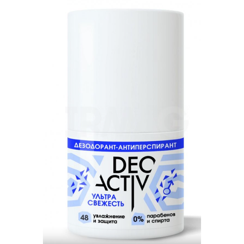 Дезодорант-антиперспирант Deo Activ Ультра свежесть, 50 мл