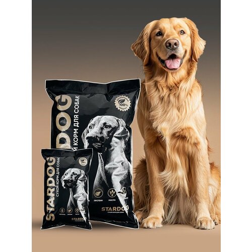 Корм для собак сухой "StarDoG" полнорационный, говядина, 15кг