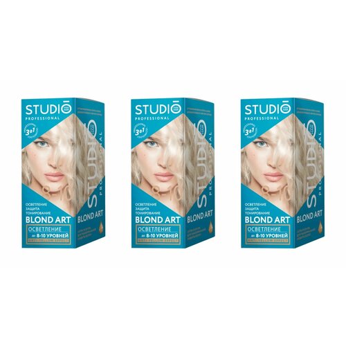 Осветлитель для волос Studio Professional Blond Art, до 10 уровней осветления, 100 гр, 3 шт осветлитель для волос до 8 уровней studio 3d 1 шт