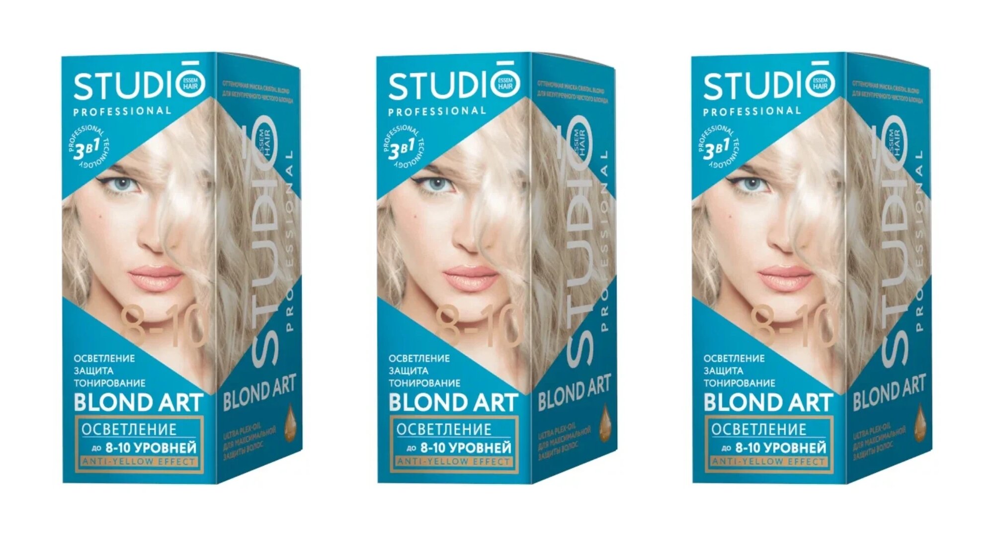 Осветлитель для волос Studio Professional Blond Art, до 10 уровней осветления, 100 гр, 3 шт