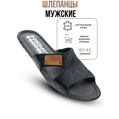 фото Шлепанцы g-tech, размер 42, черный