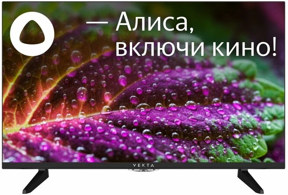 Телевизор VEKTA LD-43SU8821BS SMART TV UltraHD Яндекс безрамочный