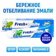 LION Fresh & White Паста зубная отбеливающая супер прохладная мята 160 г