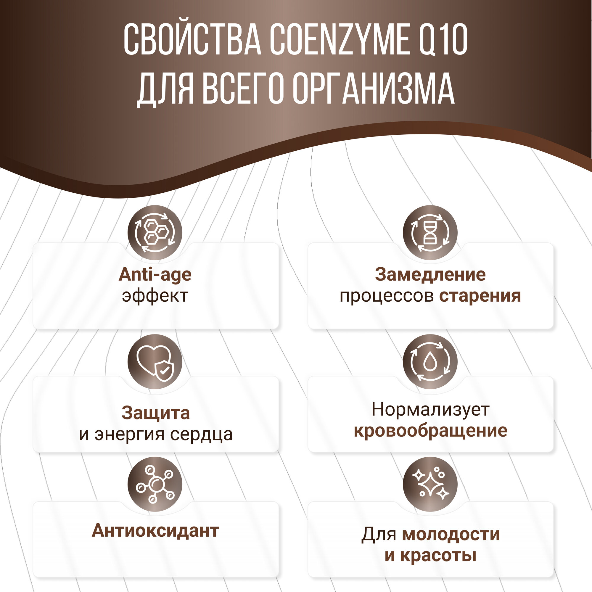 Коэнзим Q10 (убихинон) 30мг 60 капсул, SOFTGEL ENERGY. Для сердца и сосудов, кожи, для энергии и бодрости, молодости — фото 1