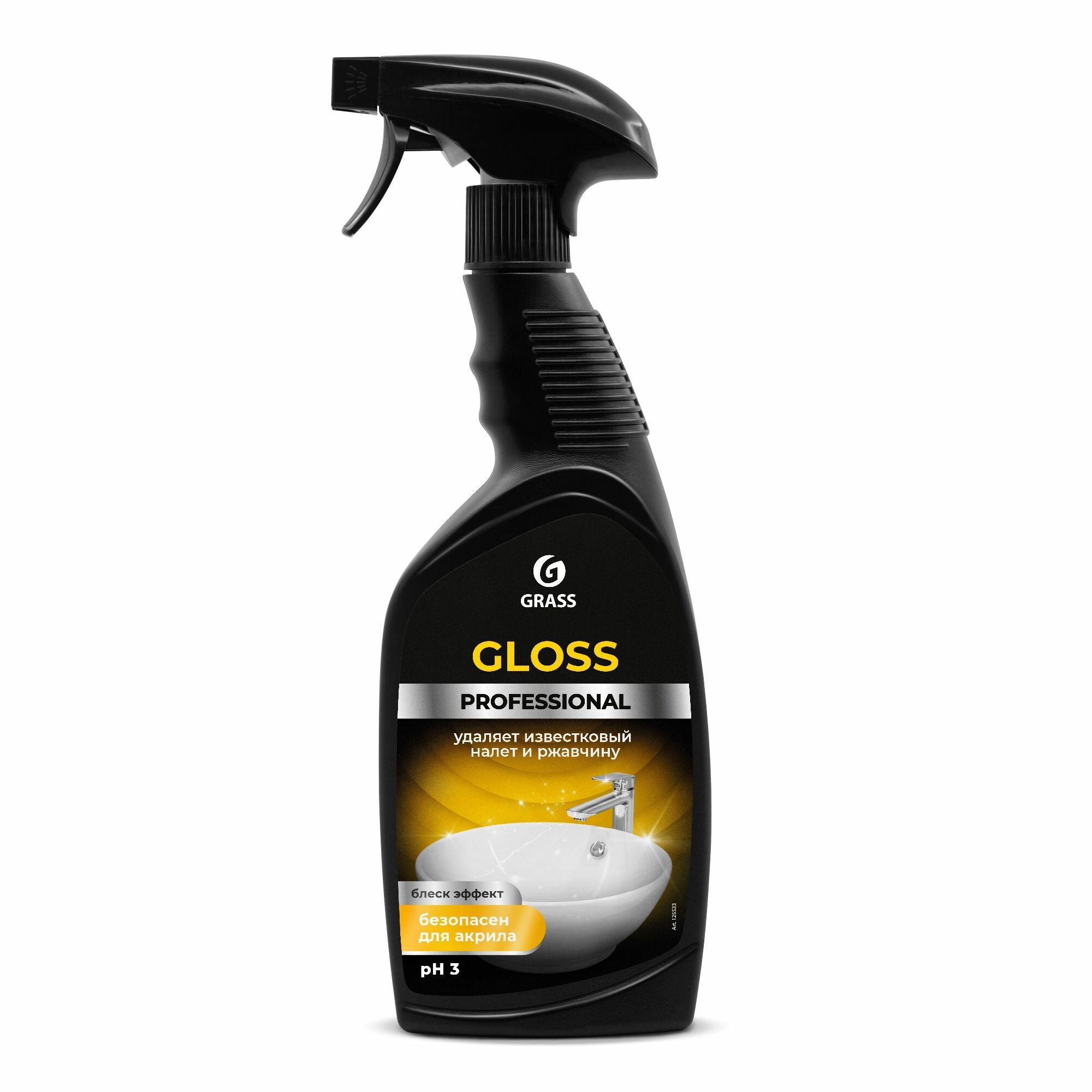 фото Grass Чистящее средство Gloss Professional, 600 мл