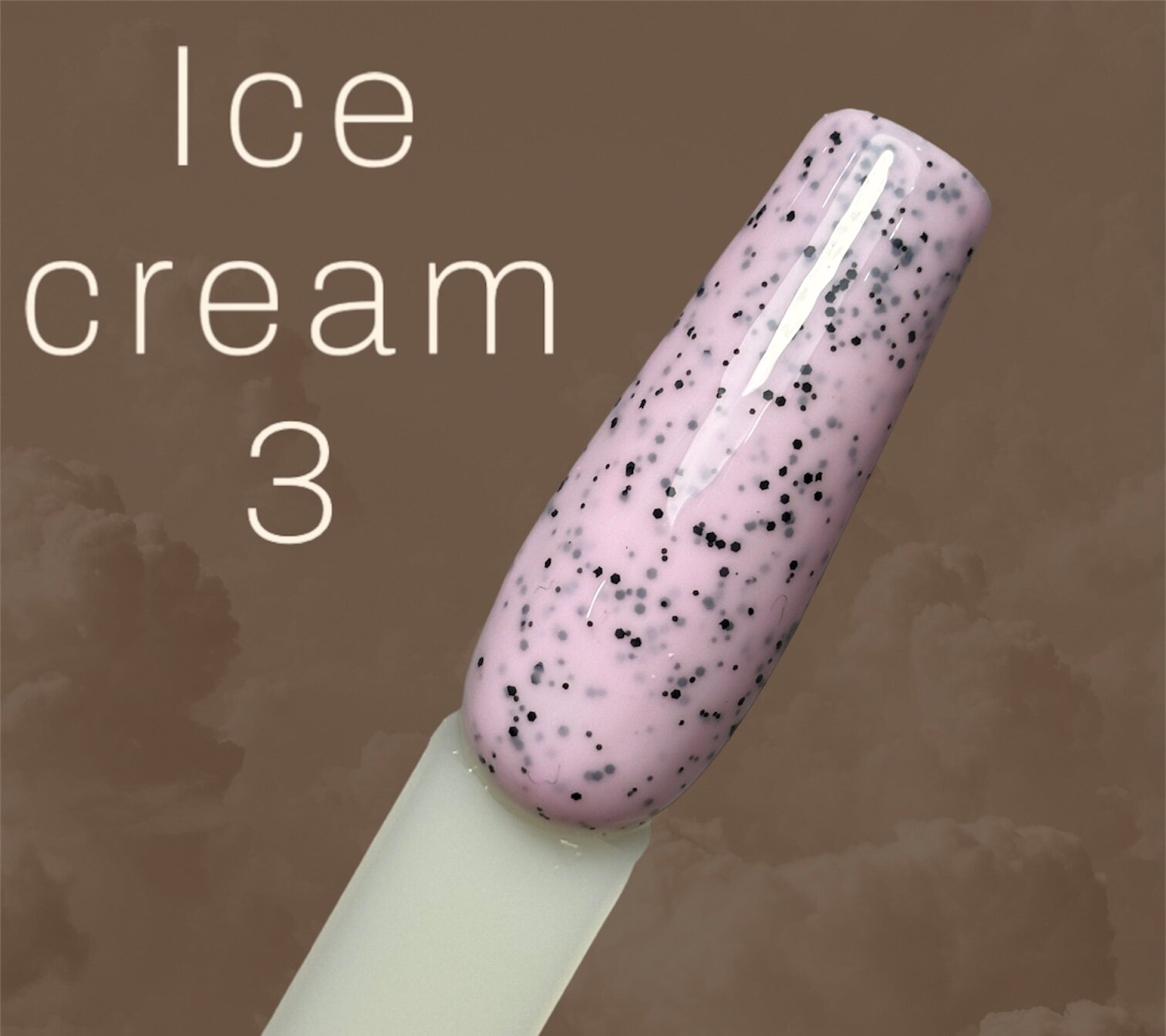 "Перепелиное яйцо" - йогуртовый гель-лак 03 для ногтей