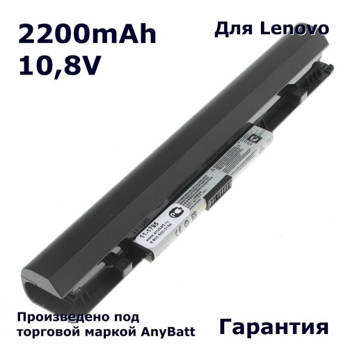 Аккумулятор AnyBatt 2200mAh, для IdeaPad S210 Touch L12C3A01 L12M3A01 L12S3F01 l12s3f01 l12m3a01 l12c3a01 laptop battery for lenovo s210 s215 touch l12m3a01 l12c3a01 l12s3f01 10 8v 36wh