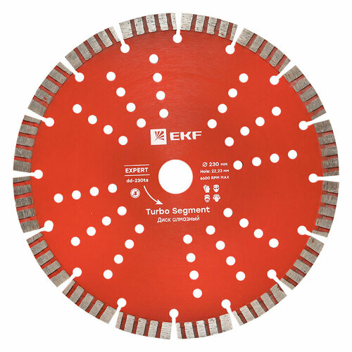 Диск алмазный Turbo Segment (230х22.23 мм) EKF Expert dd-230ts (7 шт.)