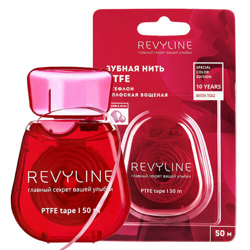 Зубная нить Revyline PTFE Special Color Edition Magenta Bubble Gum, 50 м уход за полостью рта mid night sense зубная паста bubble gum toothpaste