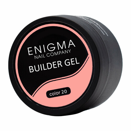 sophin гель calcium builder gel 12 мл Гель для наращивания ENIGMA Builder gel №20 15 мл