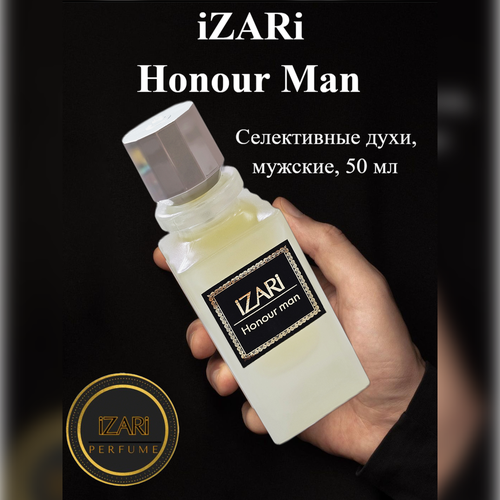 Духи мужские iZARi Honour Man, 50 мл духи мужские izari interlude man 50 мл