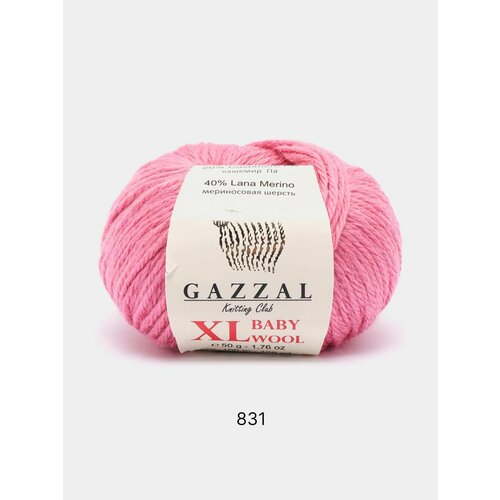 Пряжа Gazzal Baby Wool XL , Цвет Фуксия