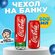 Чехол на пивную банку
