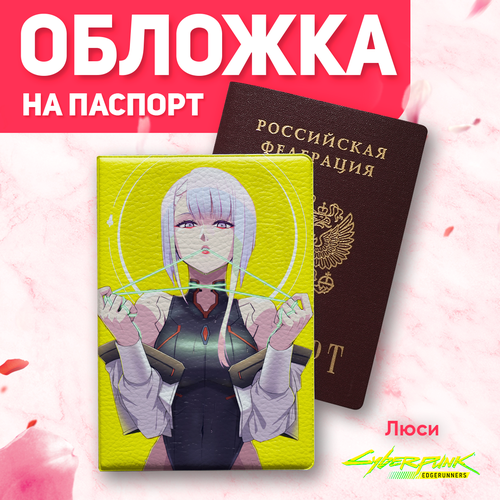 Обложка для паспорта GENSEI, белый