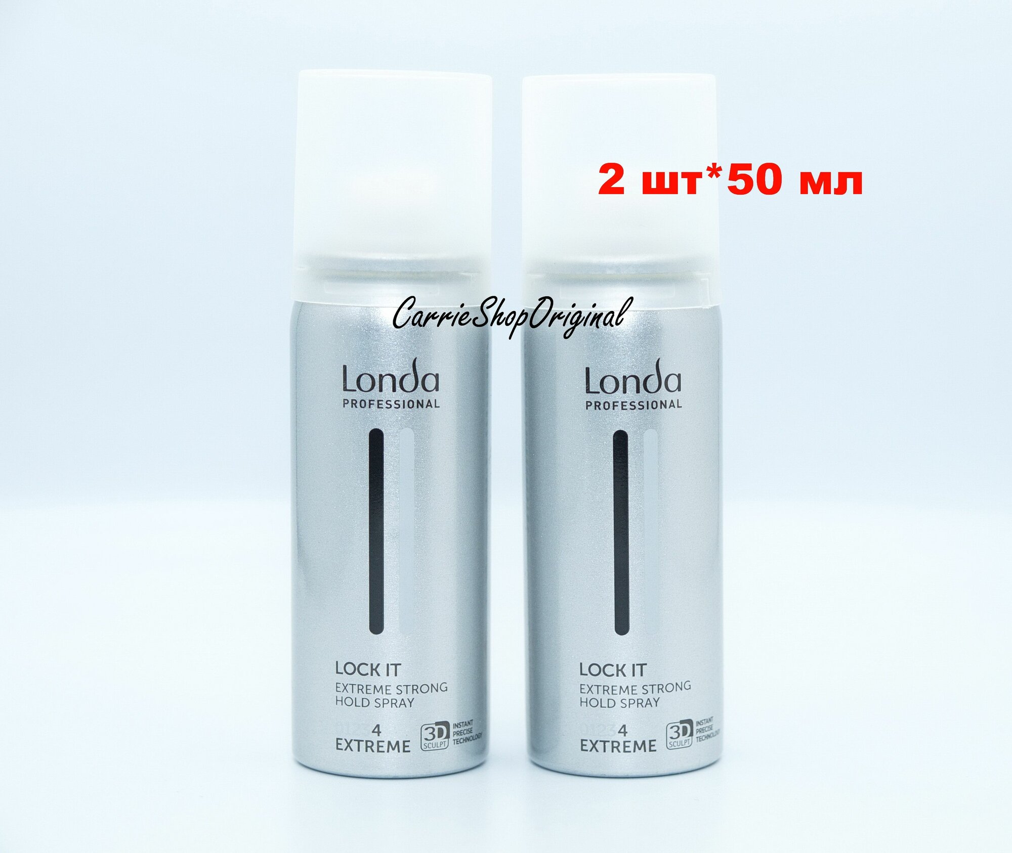 Londa Professional Lock It 4 Extreme Лак для волос экстрасильной фиксации Strong Hold Spray, 2 шт*50 мл