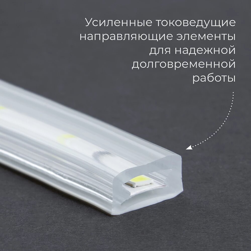 Cветодиодная LED лента Feron LS704, 60SMD(2835)/м 4.4Вт/м 100м 220V 6400K IP65 (26243)