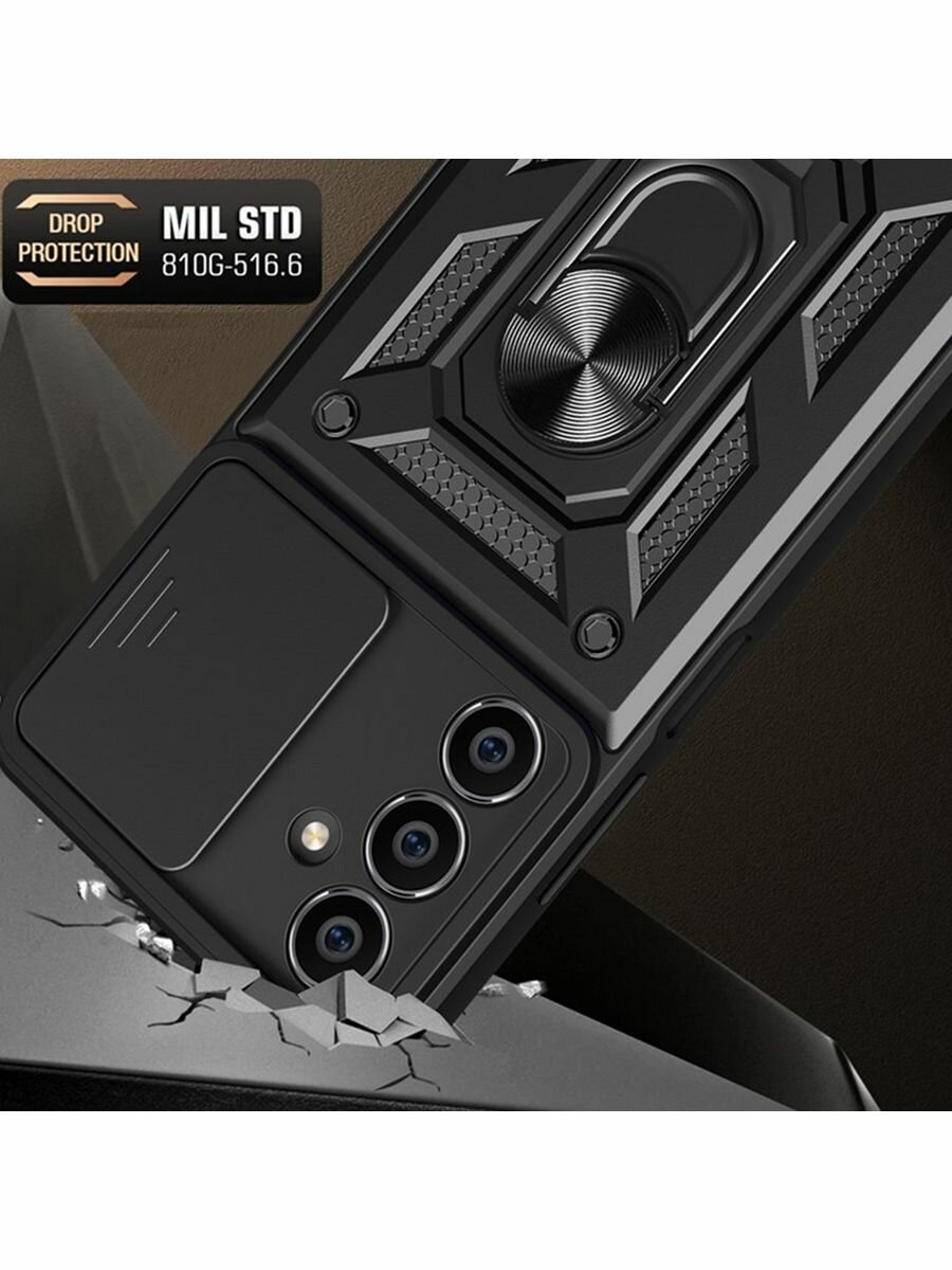 Противоударный чехол на Samsung Galaxy A15 с магнитом, черный — фото 1