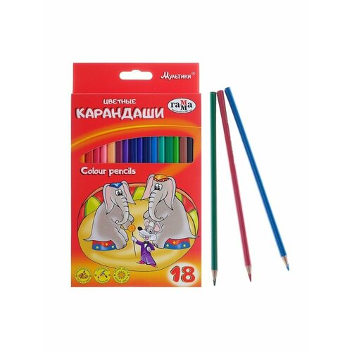 Карандаши 18 цветовГаммаМультики ст 639₽
