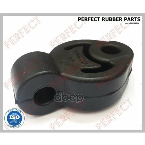 Подушка Крепления Глушителя PERFECT арт MIT17CS3F00 2360₽