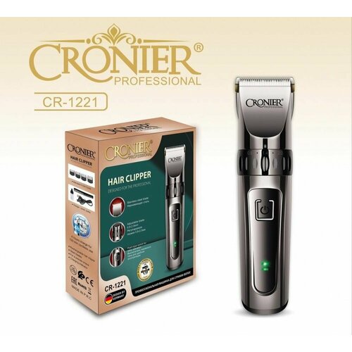 Профессиональная машинка для стрижки волос с мощным роторным двигателем Триммер для бороды и усов 220000₽