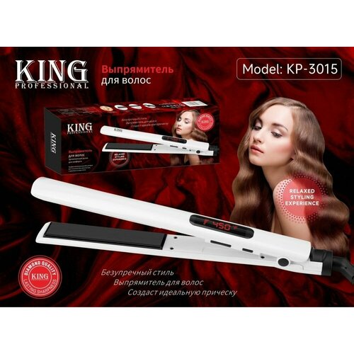 Универсальный стильный выпрямитель для завивки и укладки волос с керамическими пластинами Белый 276000₽