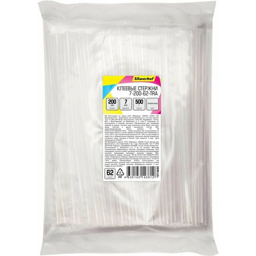 Клеевые стержни Silwerhof 7-200-62-TRA 992₽