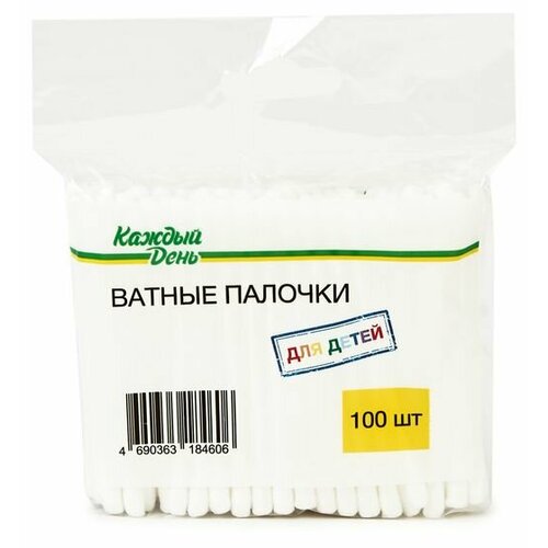 Ватные палочки для детей с рождения 100 шт 10 упаковок 729₽
