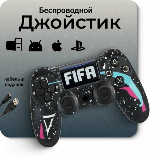 Джойстик для PS4/ Джостик / Беспроводной геймпад / Геймпад для ПК / Джойстик беспроводной белый джойстик геймпад для пк