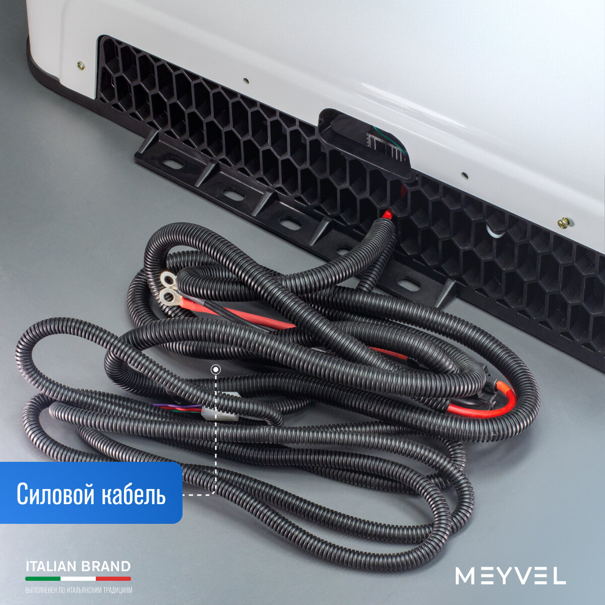 Автономный кондиционер Meyvel AC-24BTS2800