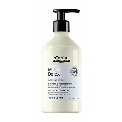 L'OREAL PROFESSIONNEL Serie Expert Metal Detox Шампунь, 500 мл