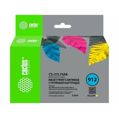 Картридж Cactus CS-3YL79AE 912 Yellow 5ml для HP OfficeJet 8010 / 8012 / 8013 / 8014