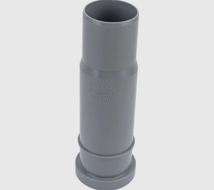 фото Компенсационный патрубок ПП 50мм серый , Политэк