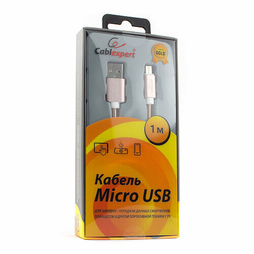 Кабель USB 2.0 Cablexpert CC-G-mUSB02Cu-1M AM/microB серия Gold длина 1м золото