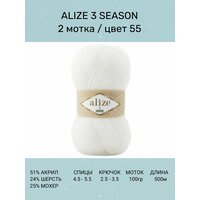 "3 Season" – тонкая мохеровая пряжа. Изделия из "3 Season" получаются лёгкие, тёплые и шелковистые.;
В состав  ...