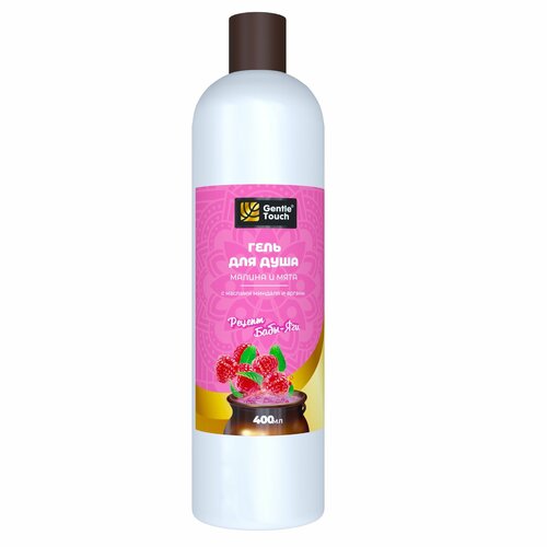 Gentle Touch, Гель для душа женский 