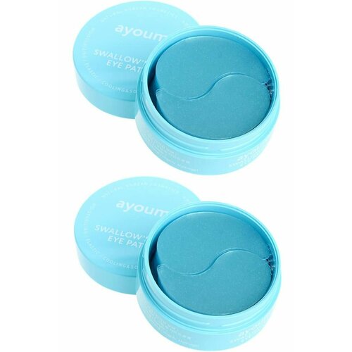 AYOUME  AYOUME SWALLOWS NEST EYE PATCH, 60 , 2 