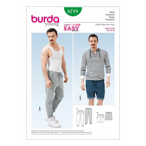 Выкройка BURDA №6719 Мужские брюки, шорты