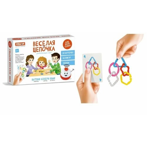Настольная игра №64 Веселая цепочка 48 деталей, 2 шт.