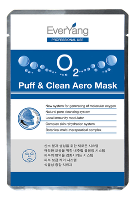EverYang Аэро-маска для глубокого очищения кожи O2, 1 шт